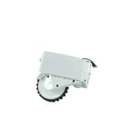Repuestos For Módulo De Rueda De Desplazamiento Derecha E Izquierda, Compatibles Con Imou L11 Pro, Motor De Rueda De Aspiradora(White R)