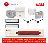 Repuestos Originales para Roborock Q Revo S y Q Revo Pro: Cepillo Principal, Filtro, Bolsa para Polvo, Cepillo Lateral, Mopa, Accesorios para Robot Aspirador Q Revo Pro Pack3