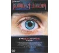 Requiem for a Dream [00/Vista [Alemania] [DVD]