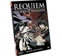 Requiem From Darkness 3: Pain of the Damned [USA] [DVD]