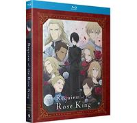 Requiem Of The Rose King - Part 1 [USA] [Blu-ray]