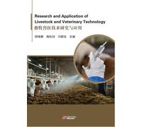 Research and Application of Livestock and Veterinary Technology