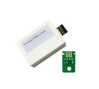 Reseteador de Tanque Residual, Compatible con Canon, TC-5200 TC-20 | Herramienta de mantenimiento para imagePROGRAF TC-5200M