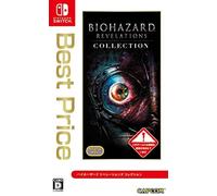 Resident Evil Biohazard Revelations Collection (Best Price) RegionFree