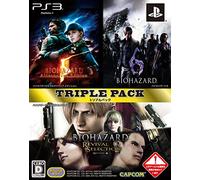 Resident Evil / Biohazard Triple Pack - Standard Edition [PS3][Importación Japonesa]