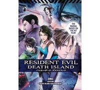Resident Evil: Death Island Vol.1