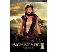 Resident Evil: Extinction [07/E [Alemania] [DVD]