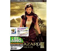 Resident Evil:Extinction [DVD de Audio]