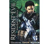 Resident Evil - Marhawa Desire - tome 3