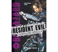 Resident Evil nº 05/05: 5 (Manga Seinen)