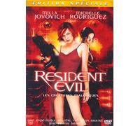 Resident Evil [Reino Unido] [DVD]