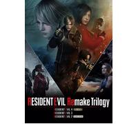 Resident Evil Remake Trilogy PC (Europe & UK)