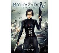 Resident Evil:Retribution [DVD de Audio]