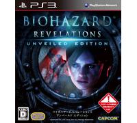 Resident Evil Revelations Anne de Bale edition (japan import)