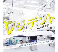 Resident-Gonin No Kenshui]-O N