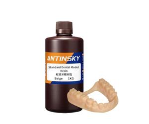 Resina para Modelos Dentales Antinsky Standard Resina para modelos de coronas y puentes dentales, modelos de ortodoncia y modelos de implantes, Curado UV 405nm DLP/LCD, Resiste 100°C, Beige, 1kg