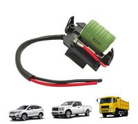 Resistencia del relé del motor del ventilador del radiador, resistencia para ventilador de radiador, refrigeración eficiente del vehículo, protección contra sobrecalentamiento para principiantes