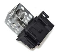 Resistencia del ventilador del calentador Resistor de ventilador a Motor para calefactor coche, 9649247680, para Citroen C1 C4, para Peugeot 206, 307, 308, 3008, 5008