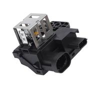 Resistencia Motor Soplador Compatible Con NISSAN Para KICKS 2018-2020 Para SENTRA 2020-2022 Para VERSA 1pc Ventilador Coche Motor Radiador Ventilador Pre-resistencia