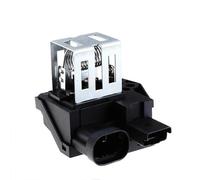 Resistencia Motor Ventilador Radiador Para Citroen C2 C3 C4 C5 DS3 Para C-ELYSEE Para CACTUS 1267J6 1267J4 9662872380 Resistencia Calefactor Coche