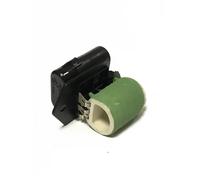 DENSO Resistencia en serie, electromotor de ventilador para FIAT: Punto (Ref: DRS20008)