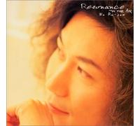 Resonance`in the Air