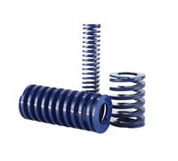 Resorte de compresión de alta resistencia - Resortes de acero al manganeso personalizables (diámetro exterior: 8-40 mm, diámetro interior: 4-20 mm, longitud: 15-300 mm)(25 x 12.5 x 250mm)