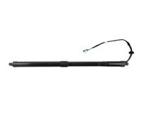 Resorte de gas Maletero Compatible con Porsche Panamera 970 2009-2016, resortes de gas para portón trasero eléctrico, izquierdo y derecho, universales, 97051257312 Puntales de gas(1pc)