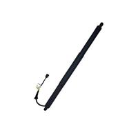 Resorte gas del maletero Para Q8 2019-2020 Oe: 4m 8827851 D Varilla de soporte de portón trasero eléctrico de automóvil, amortiguador hidráulico. Kit de puntal de gas(1 PC)