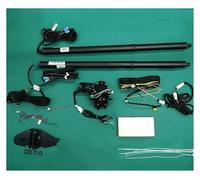 Resorte Gas Eléctrico Para CR-V CRV 2011-2023 Control Portón Trasero Eléctrico Elevador Automático Maletero Apertura Maletero Kit Conducción Deriva Sensor Amortiguador(No footsensor,2022)
