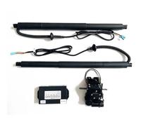 Resorte Gas Eléctrico Para SUZUKI Para ERTIGA XL7 2019 2020 2021 SUV Elevador Eléctrico Maletero Portón Trasero Amortiguador Actuador Automático Puerta Trasera Resorte De Gas Maletero