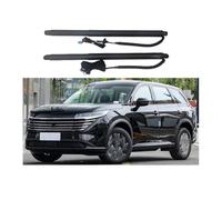 Resorte Gas Powerlift Actuador Elevación Portón Trasero Eléctrico Para Nissan Para Pathfinder 2024 Motor Automático Apertura Maletero Herramienta Amortiguador Eléctrico(No Kick Senor)