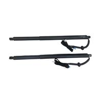 Resorte Presión Gas Portón Trasero Para Land Para Rover Para Evoque 2015-2018 Coche Para Elevador Eléctrico Inteligente Para Puerta Trasera Maletero Resorte Sensor De Pie(With Kick Senor)