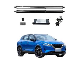 Resortes De Gas Eléctricos Para Nissan Para Qashqai 2021+ Kit De Soporte De Elevación De Amortiguador Para Portón Trasero Eléctrico Amortiguador Maletero(With kick sensor)