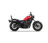 SHAD Kit SISSIBAR Honda CMX 500 Rebel