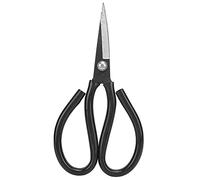 Respicefinem Tijeras para Codo SK2 Tijeras para Herramientas multiusos de Forma Especial de Acero con Mango ergonómico para Manualidades, Costura, Uso en Cocina, 180 mm, 2# (1# 200mm)