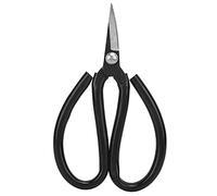 Respicefinem Tijeras para Codo SK2 Tijeras para Herramientas multiusos de Forma Especial de Acero con Mango ergonómico para Manualidades, Costura, Uso en Cocina, 180 mm, 2# (4# 135mm)