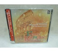 Respighi:Feste Romane