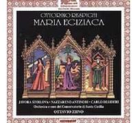 Respighi/Santa Cecilia Conserv - Maria Egiziaca