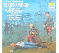 respighi; the great tone poems LP