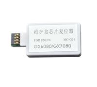 Restablecedor de Chip de Caja de Mantenimiento MC-G01 Compatible con Canon GX6020 GX7020 GX6030 GX7010 GX6040 GX6010 GX7030