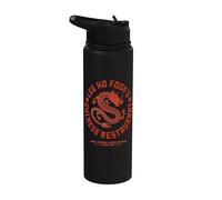 Restaurante chino de Lee Ho Fook Soho Londres Reino Unido Stainless Steel Insulated Water Bottle