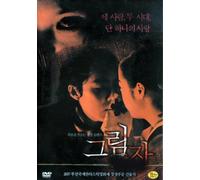 Resurrection of the Butterfly (Standard Edition) DVD