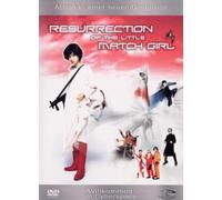 Resurrection of the little Match Girl [Alemania] [DVD]