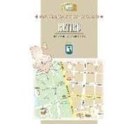 Retiro: Historias De Los Distritos De Madrid