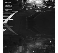 Reto A Ichi - The Lapse Of The Exchange Alone Moving Often
