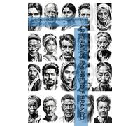 RETRATOS EM PRETO E BRANCO: EXERCÍCIOS DE DESENHO PARA ARTISTAS