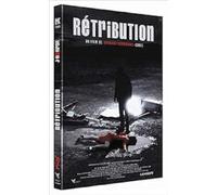 Retribution [Francia] [DVD]