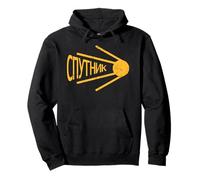 Retro - Historia del Mundo/Unión Soviética y Sputnik Comunista Sudadera con Capucha