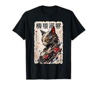 Retro Japonés Mecha Cat Cyborg Ukiyo-E Style Anime Camiseta